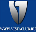 Клуб Toyota Vista, Vista Ardeo, Vista Camry