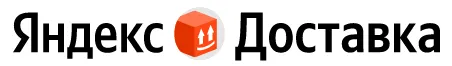 Яндекс доставка Яндекс доставка