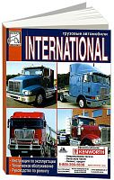 Книга International. Руководство по эксплуатации и техническому обслуживанию грузового автомобиля. ДИЕЗ
