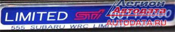 Тюнинг Subaru-Impreza-WRX-STI