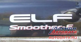isuzu smoother