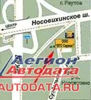 Адрес автосервиса