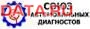 Союз автомобильных диагностов