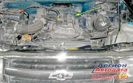 Chevrolet Tracker