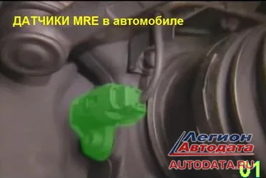 Nissan Pathfinder 2007 MRE sensor - обрыв в жгуте ABS