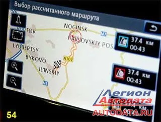перепрограммирование