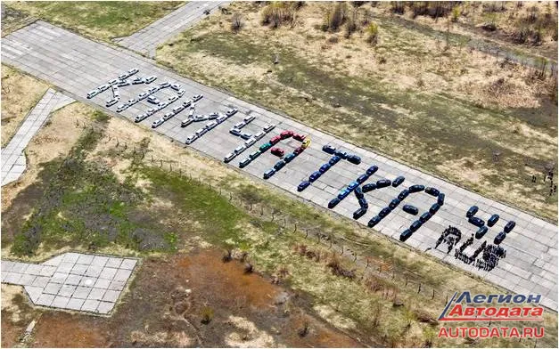 КАМЧАТКА. ПРАЗДНИК СУБАРУВОДОВ