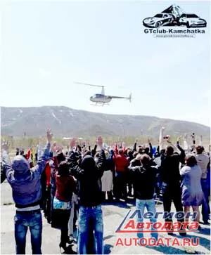 КАМЧАТКА. ПРАЗДНИК СУБАРУВОДОВ