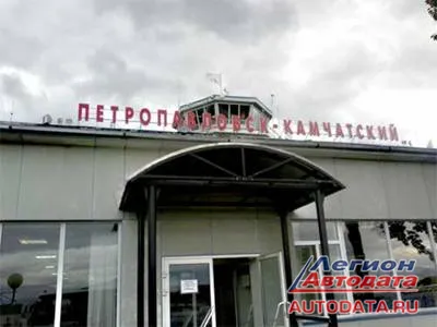 КАМЧАТКА &ndash; И ДАЛЕЕ ПО РОССИИ