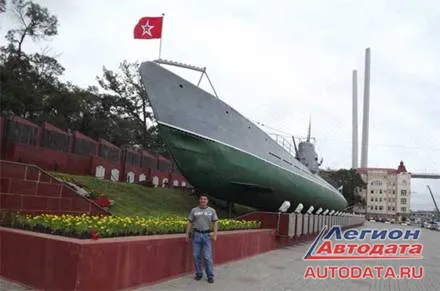 КАМЧАТКА &ndash; И ДАЛЕЕ ПО РОССИИ