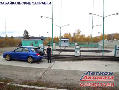 Камчатка. И далее по России