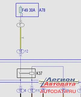 В данный момент нас интересует реле системы управления двигателем, на схеме и фото 2 обозначается как K37.