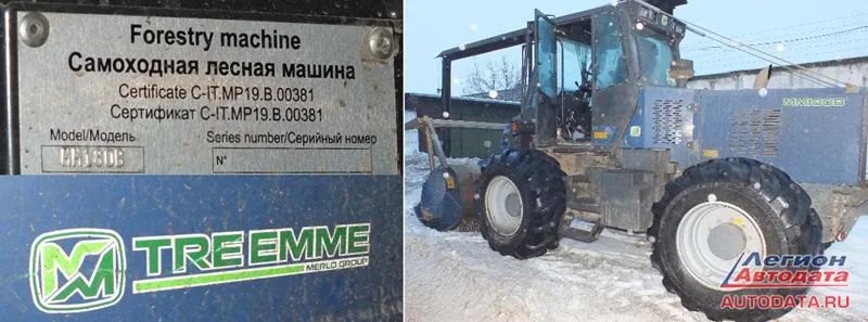 Трактор MM180B укомплектован двигателем DEUTZ