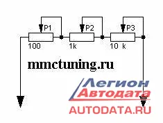 Схема наборного транзистора