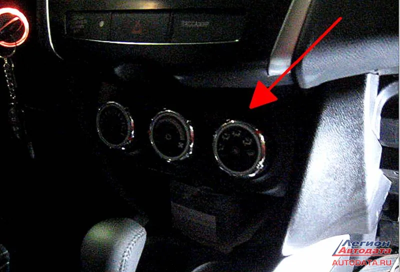 Mitsubishi ASX (2013). Климат-контроль Проверка контроллера