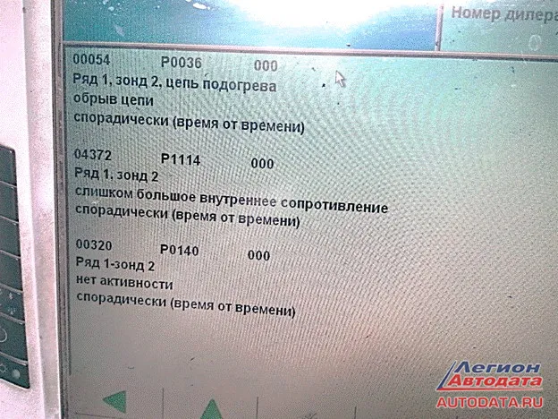 На езде никак это не проявляется, может, чуть больше расход топлива станет.