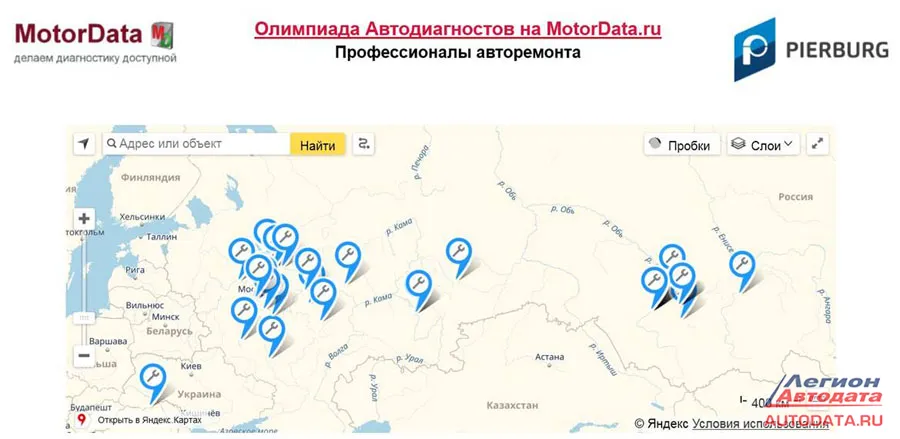 И поэтому могу посоветовать посмотреть эту страницу.