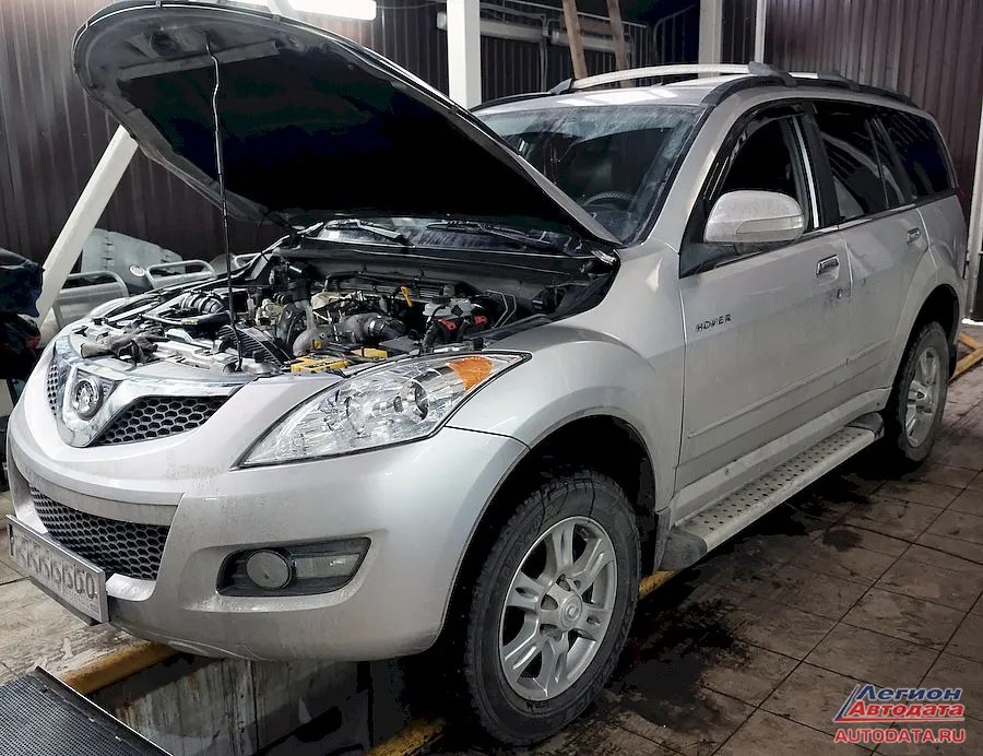Вот такой китайский автомобиль поступил на ремонт в наш автосервис.