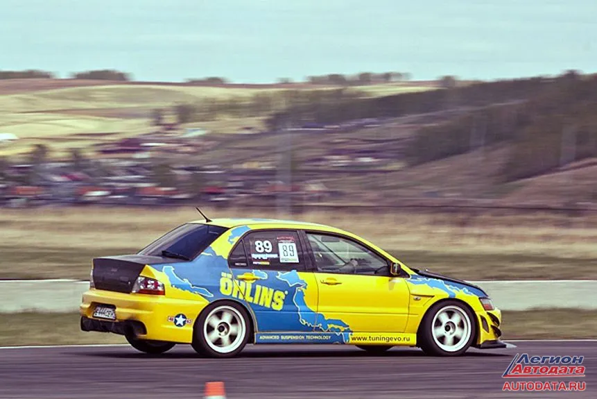 Mitsubishi Lancer Evolution.