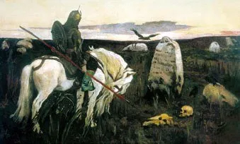 Экипировка нашего диагноста такая же, как и на картине.