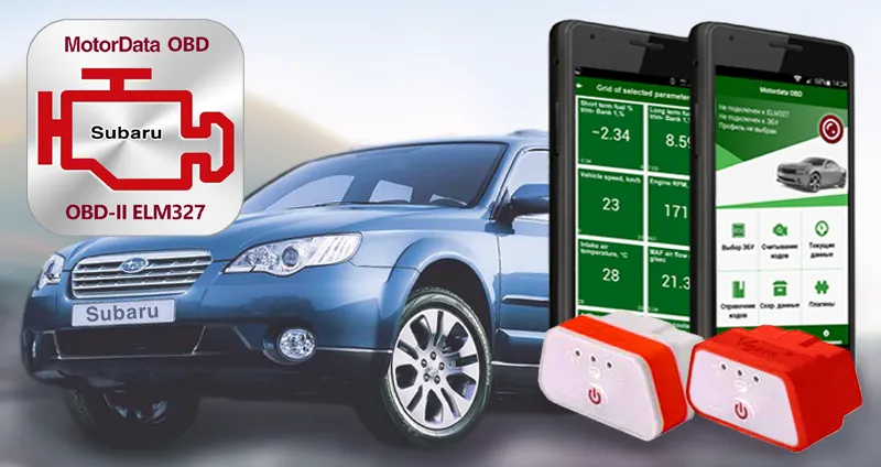 Плагин MotorData ELM327 OBD Диагностика автомобилей Subaru
