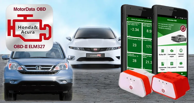 Плагин MotorData ELM327 OBD Диагностика автомобилей Honda и Acura