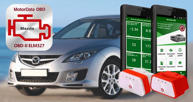 Плагин MotorData ELM327 OBD Диагностика автомобилей Mazda