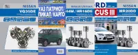Новые издания (01/2018)