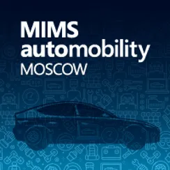 MIMS Automobility Moscow 2022