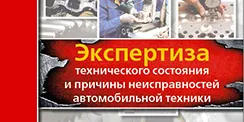 Новые издания (04/2020)