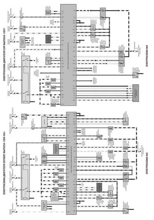 Книга Honda CR-V 1995-2001, Odyssey 1994-1999 бензин, электросхемы. Руководство по ремонту и эксплуатации автомобиля. Автонавигатор Книга Honda CR-V 1995-2001, Odyssey 1994-1999 бензин, электросхемы. Руководство по ремонту и эксплуатации автомобиля. Автонавигатор