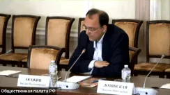 Круглый стол в Общественной палате РФ «Какими должны быть новые ПДД» июнь 2022