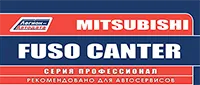 Вышла новая книга "Mitsubishi Fuso Canter 2010-"