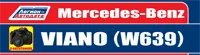 Вышла новая книга "Mercedes-Benz Viano (W639) 2004-2014"