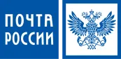 Почта России Почта России