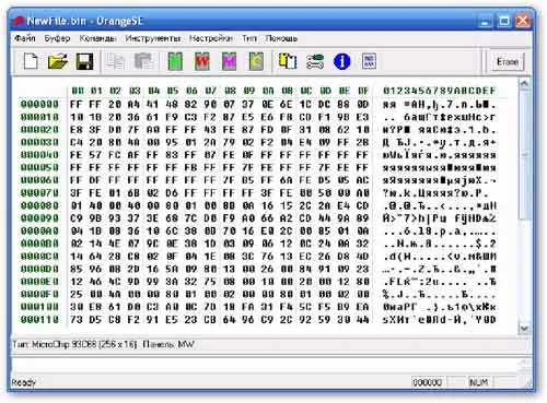 ClipBoard-1.jpg