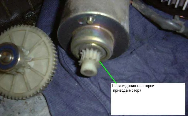 cvt_6.jpg