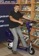 Сергей