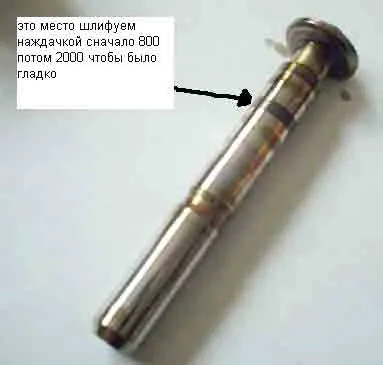 d4_yss_4.jpg d4_yss_4.jpg