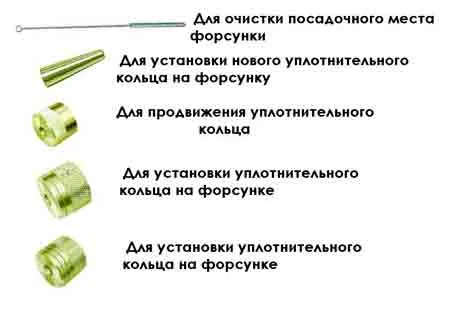 fsi_5.jpg