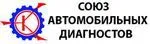 union_baner.jpg