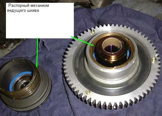 cvt_4.jpg