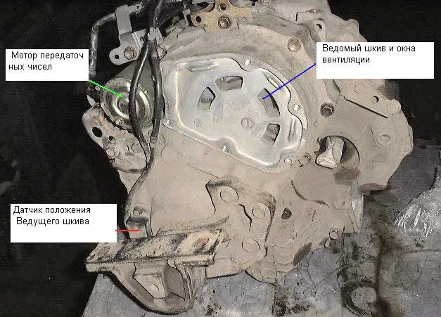 cvt_1.jpg