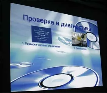20-august-08-113.jpg