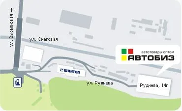 Автобиз