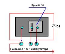 comyta7.jpg
