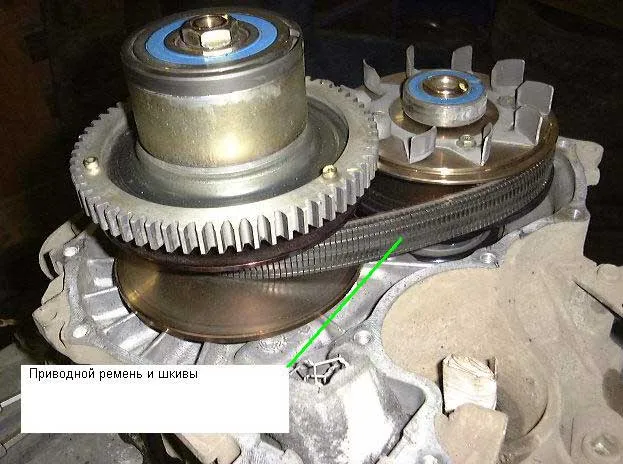 cvt_5.jpg