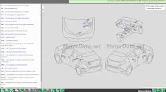 Обновление MotorData Professional (февраль 2024)
