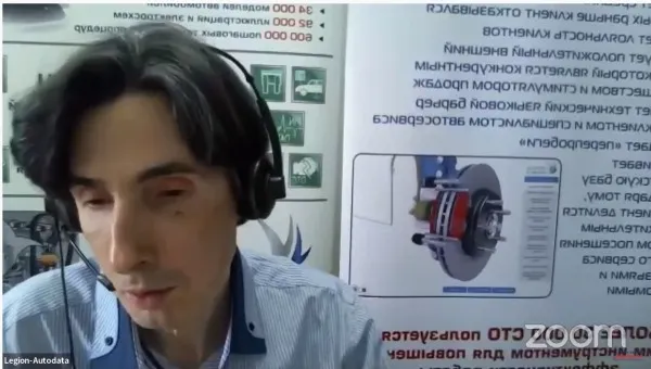 Приветственное слово Курленя
