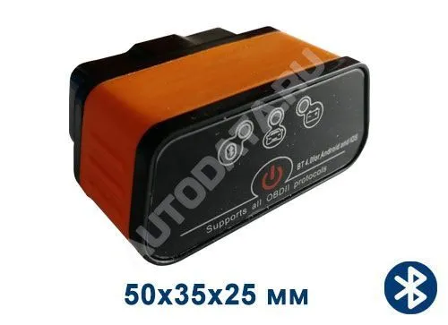 Диагностический адаптер ELM327 Bluetooth 4.0 и MotorData OBD